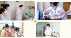 华兴月子中心医养守护，让新