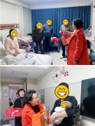 情暖除夕守初心 医者担当护安康——我院开展除夕夜慰问活动