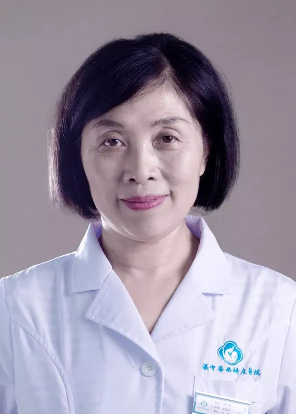 谢小菊欢迎走进华西孕妈咪学院!